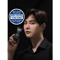 무칸 남자비비크림 50ml 2종 / 수분촉촉 젤수분형 BB크림 올리브영 입점, 14.프라이머 1개 + 컨실러 1개