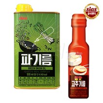 [퀴클리몰] 시아스 파기름 500ml + 불맛 고추기름 228g 유통기한 23년 05월 13일