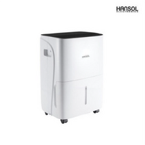 한솔일렉트로닉스 업소용 60L 제습기 HSD-060L(사무실 식당 창고 주택 대용량), HSD-060L