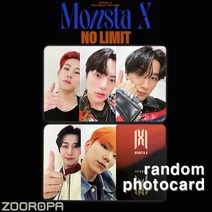 [C 포토카드] 몬스타엑스 MONSTA X NO LIMIT