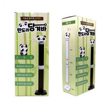 나누리 판도리종이컵수거기 130개 분리함 일회용 디스펜서 카페용품, 벤타샵상품선택, 벤타샵상품선택