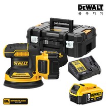 디월트 18V 20V 5인치 무선 전동 충전 원형 샌더 DCW210N DCW210P2, 4.DCW210P2(베어툴+배터리2+충전기)
