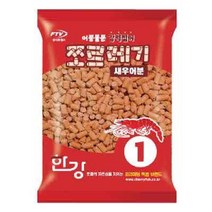 용인낚시쇼핑몰 한강 새우어분 쪼르레기