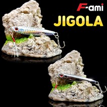 파미 지고라 메탈지그 60g 크롬 실버 메탈 부시리 삼치, 크롬60g