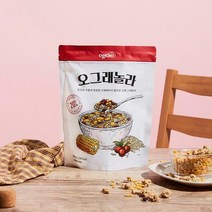 [오그래] 오그래놀라 300g