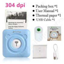 핸드폰 사진인화기 휴대용 스마트폰 미니포토프린터 original peripage mini, a6 304 블루