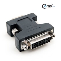 DVI 변환 젠더/DVI-I F to VGA(RGB)15Pin M 모니터용