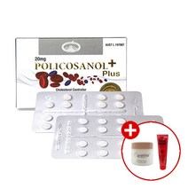 네이쳐스탑 호주 호주산 폴리코사놀 20mg 30정X2개 사탕수수 효능 효과 성분 추출물 프로코사놀 프리코사놀 코사놀 추천 가격 폴리코사민 policosanol, 단품, 단품