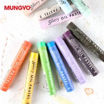 문교 갤러리 소프트 오일파스텔 낱색 Lemon Yellow(201), Medium Azure Violet(263)