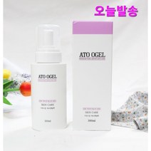 [오늘발송] 아토오겔 베이비 바스앤샴푸 300ml