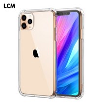 갤럭시 S8 케이스 S8 플러스 케이스 G950 G955케이스 MEOR ACT TPU 핸드폰 케이스 사은품제공