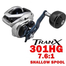 Shimano tranx 베이트캐스팅 낚시 릴 5+1bb 5.8:17.6:1 비율 크로스 카본 드래그 원심 브레이크 시스템(말레이시아제), 301hg
