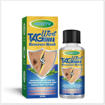반점 및 사마귀 제거 에센스 점 사마귀 제거기 검버섯제거연고 30ml 색소 모반/티눈/살 모반/흑반, 30ml x5개