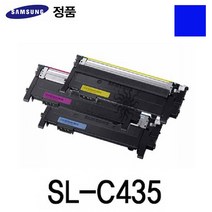 삼성정품 SL-C435 컬러 레이저프린터 토너 칼라 헬로우라이프, 색상_파랑