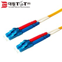 대원TMT 광 점퍼코드 LC-LC-2C 싱글모드 DW-LLS-3M