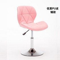 디자인의자 인테리어 안방 카페 업소용 특이한 디자인가구 새로운 바 의자 회전 리프트 높은 홈 패션 창조, 12 B Pink