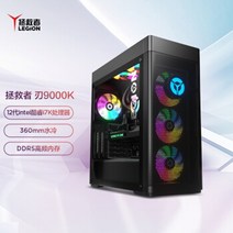 5600x 3606 ti 6600xt 지포스 gtx 3060 LenovoLenovo 세이비어 블레이드 7000K 인텔 코어 i5 게임용 컴퓨터 호스트11세대 i5 11600KF, 블레이드 9000K 2022, 1-없음
