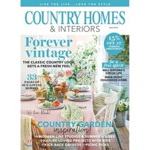 Country Homes & Interiors (월간) : 2018년 07월