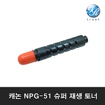 신도리코 N600 N601 N602 BH283 BH363 슈퍼 재생 토너 흑백레이저 복합기, TN-217 / 414 슈퍼 재생토너