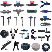 점적호스 점적테이프 부속 자재 모음, (26) 점적테이프, 15cm 500m, 1개