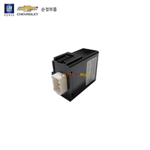 릴레이(배터리세이브) 1개 P96408390 뉴마티즈 라세티 칼로스 (예약주문)
