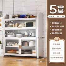 홈카페수납장 주방 캐비닛 사이드보드 접시 북유럽 코너 모던 선반, 14.White Style 8