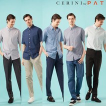 [cerini by PAT] 남성 캐주얼 드레스 셔츠 5종 세트