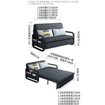 소파 베드 침대 겸용 매트리스 수납함 2인용 3인용 접이식 간이 다용도, 1개, 라텍스 고밀도스폰지
