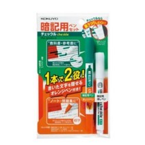 wl3261 암기용 펜 세트 지우게펜/암기용펜/시트지 오피스용품/회사용품/회사비품/사무실비품/필기도구/학생볼펜/매직/마카/형광팬/사인펜