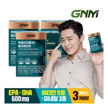 GNM자연의품격 GNM 루테인오메가3 멀티비타민 3박스 / 11종 비타민 3종 미네랄 비오틴 아연 비타민B D