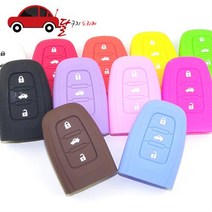 아우디 실리콘 키케이스 폴딩키 스마트키 A6 A7, B11.스마트키 White
