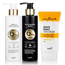 넬라 식스펩톤업 바디워시+바디로션 샤워로션 화이트닝 샤워솝세트 바디미백크림 nella 6pep tone up body lotion+wash set, 240g, 1개