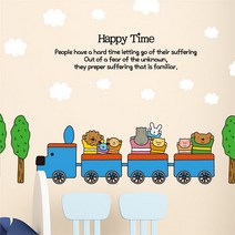 뭉키데코 뭉키데코 뭉키데코 Kids D.I.Y Sticker_엘리 자전거와 기차여행 (2934307)