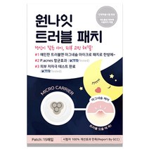 스노우투플러스 원나잇 트러블 패치, 12매, 1개