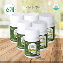 비움에 좋은 알로애 6개월 900mg 180정 비움알로에 쾌변 변비알로에 변비탈출 알로에환