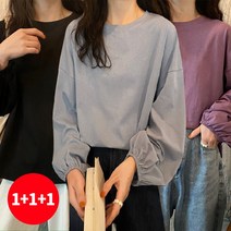 주디엘리 여성 파스텔라인 기본 긴팔 라운드 티셔츠 1+1+1