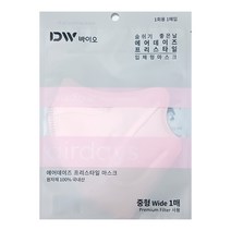 에어데이즈 프리스타일 중형 와이드 체리블라썸 1매 마스크, 단품
