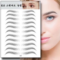 3D 바이오 여성 눈썹 문신 스티커 패치 일자 눈썹 아이브로우 두꺼운 얇은 눈썹, 1개, E10 스탠다드 눈썹