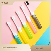 20pcs 접이식 칫솔 출장 휴대용 성인 극세사 소프트 퍼 컴팩트 멀티 칫솔 가는 소두 홈웨어, 무작위 색상, 20개