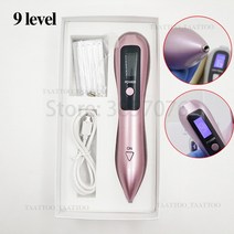 정확한 레이저 레벨기 6 amp 9 수준 플라스마 펜 주근깨 제거제 기계 LCD 두더지 제거 어두운 반점 피부 사마귀 꼬리표 귀영 나팔 Remaval 공구 아름다움, [04] 6 level pink
