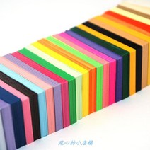 종이접기 삼각 백조 전용지 컬러 직사각형 diy재료 훈련, 기본, T09-일상 10색 1000장4x6
