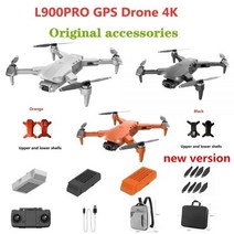 드론 부품 악세사리 부속 수리 L900PRO GPS 4K 오리지널 액세서리 7.4V 2200mAh 배터리 프로펠러 블레이드 L900 프로 예비 부품용, Drone motherboard