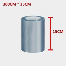 광부스터 백광 흑광 고체 왁스 자동차물왁스 보호 필름 방수 스티커, 300cmx15cm