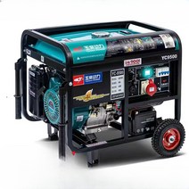 10kw 휘발유 발전기 비상용 가정용 인버터 전기생성, 높은구성3.5KW전기시동220V+다중연료