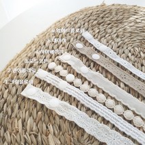 레이스 마스크스트랩