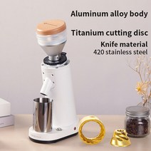 반달마켓 곡물분쇄기 천연조미료 분쇄기 미니 STARSEEKER 전기 커피 연마기 40MM 편평 티타늄 가시 휴대용, 02 white_01 110V_01 미국
