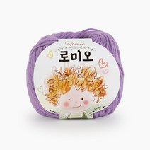 쎄비 인형실 로미오 50g 79색, 55. 라벤더