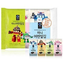 청정원 미니어린잎김 2.3g (8봉), 10개