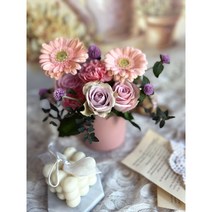 생화꽃꽂이 원예 체험 꽃바구니 키트