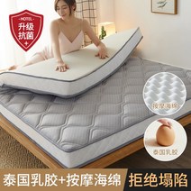 바닥 침대 접이식 토퍼 매트리스 수면매트 3단 원룸 자취 매트 접는 메모리폼 라텍스 수면, P 웨이브그레이(농축고탄성라텍스 10cm)